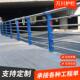 现货锈复合管护栏钢桥不梁防012撞栏杆灯光护栏钢不锈喷塑护栏