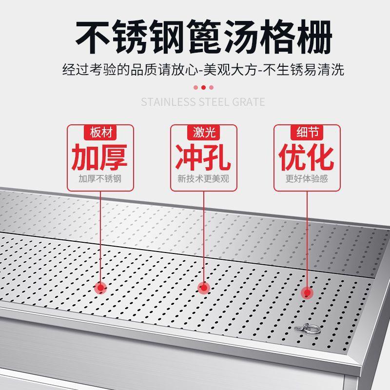 不锈钢卤肉熟食分拣台卤卤煮沥菜车水NSH现现捞筛设备篮子网工作