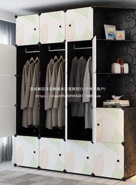 简衣柜架塑料布家用卧室收纳单人橱IVG组装衣仿木纹收纳柜子易储