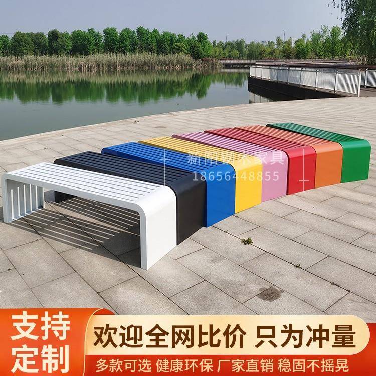 林公园椅户外长椅室外园铁艺座椅广场小xy-005长区休息条幼凳儿园