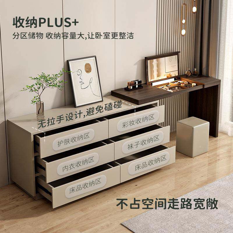 木梳妆XDI台卧室简约现代化桌镜柜斗柜翻妆盖实一体桌可伸缩转角