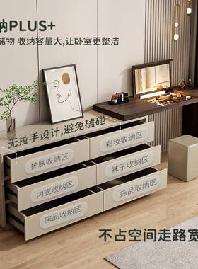 木梳妆XDI台卧室简约现代化桌镜柜斗柜翻妆盖实一体桌可伸缩转角