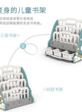 儿童书架绘架玩具置41509物架宝本宝家用落地幼儿园绘架具玩本柜