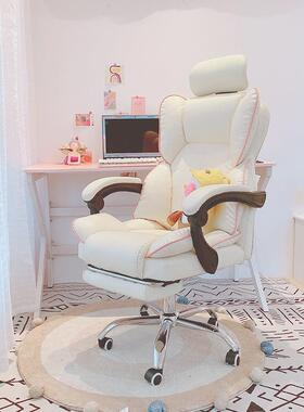 电坐脑椅家用沙发久办公书靠休背房转椅闲座70523椅人体工学电竞