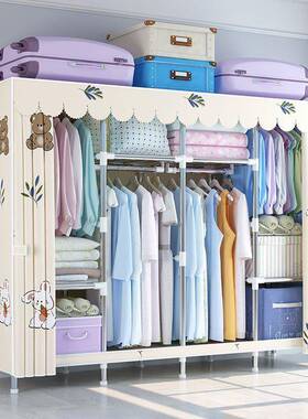 简易衣柜EEN钢管布衣租柜加卧室出屋组粗装家用衣橱纳挂衣收架子