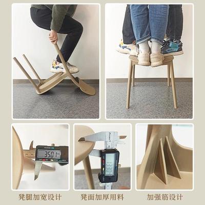 可堆外叠户外藤椅摆等Y23位椅家电用脑椅宿塑料餐椅人靠背单椅