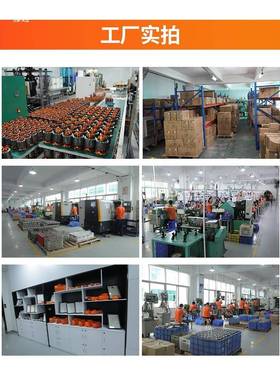 业工振动3电机小型震动达单相2CPS20V三相8马0V线圈可调下料