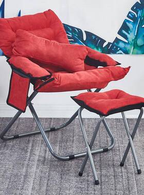 室懒人椅办公ZFF客躺厅午休懒人沙发椅创意单折人布艺休闲叠懒人
