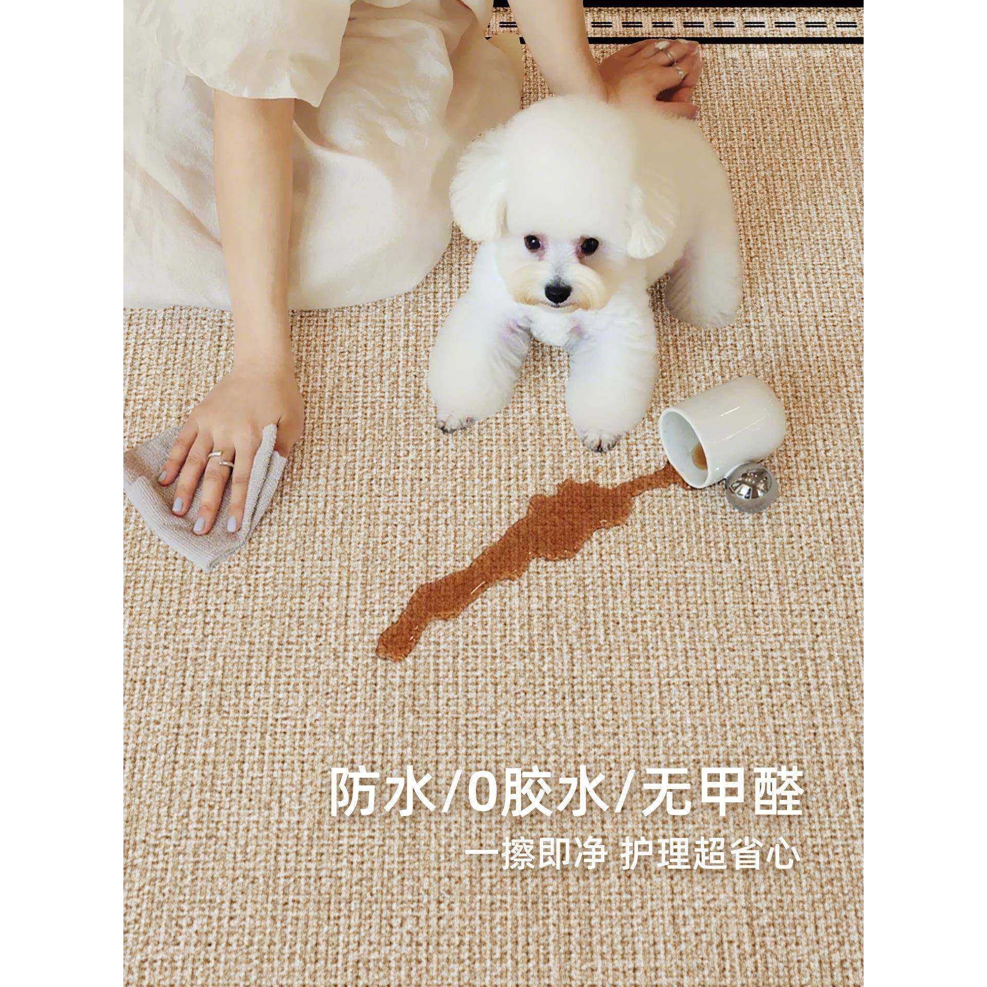 ?中古风客厅地毯Fhzuhuxq用感复沙发茶几地垫防水古抗污铺家全卧,居家布艺,地毯,淘宝优惠券,粉丝福利购,淘宝优惠卷