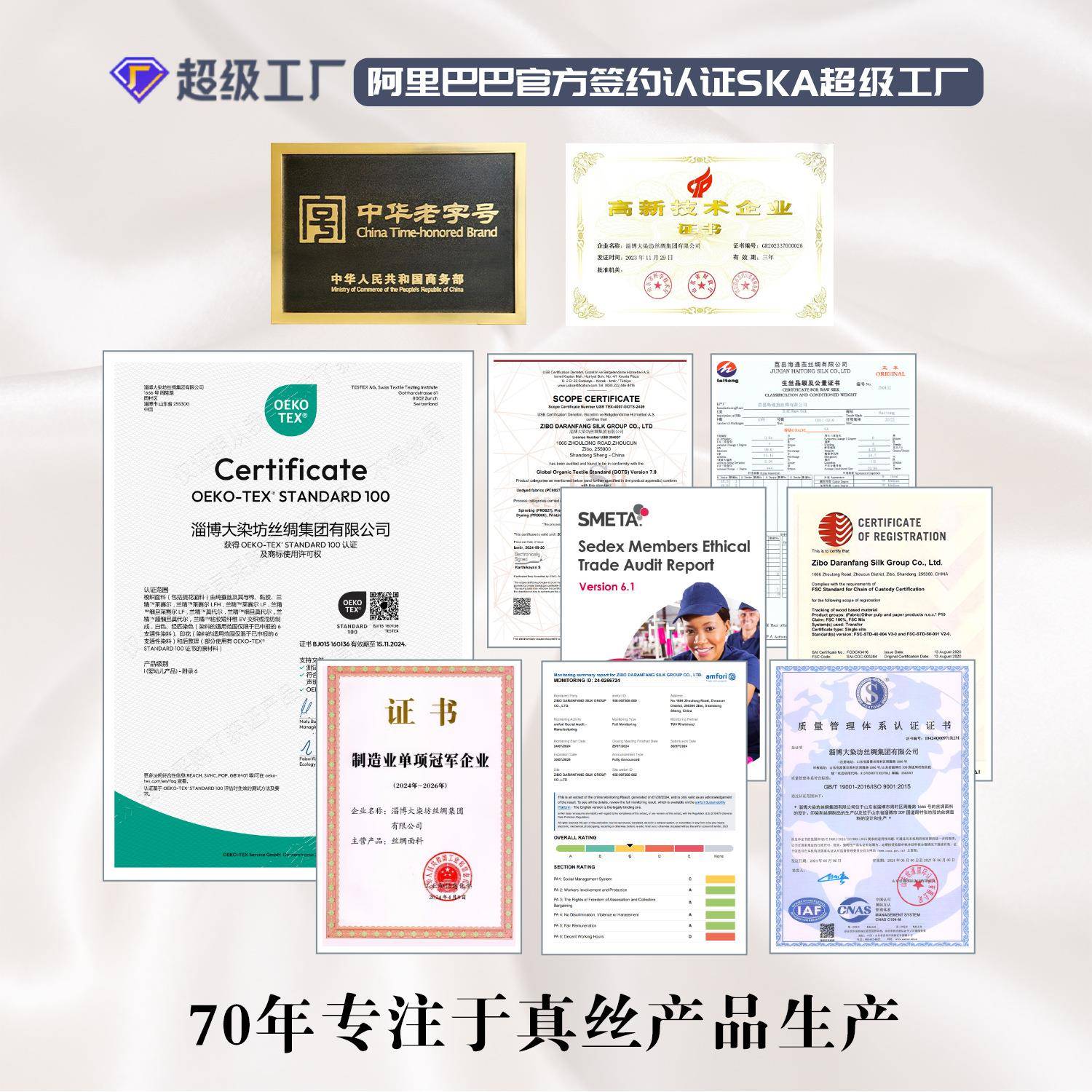 拼枕套面桑蚕丝枕套拼色枕套真丝套枕色枕头套高档简易双气质拼接