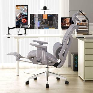家工用人体学学椅家用椅舒久坐生电竞椅卧适室椅RRF子办公电脑椅
