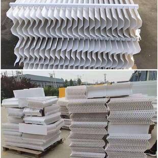 厂家平板除雾器PP式管OZI束除沫器旋流板淋雾塔反冲洗折流喷板除