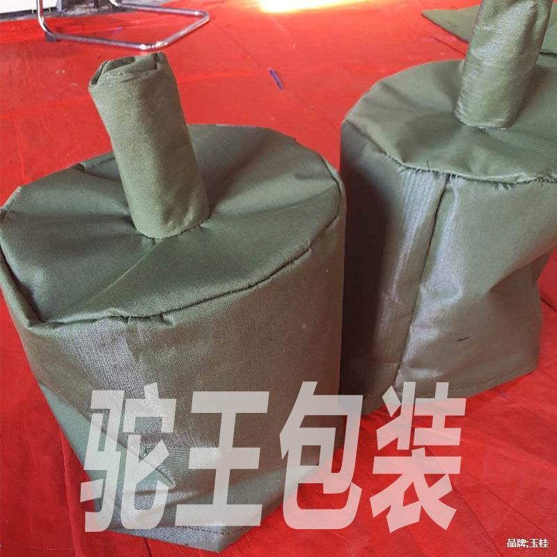 圆形防罩加厚帆布防雨布SKU防水防晒篷布户外雨遮阳收纳防袋尘布