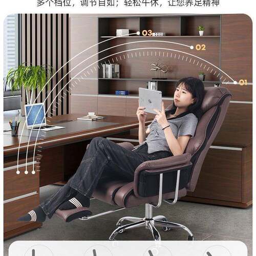 老人板椅电脑椅座舒学服久坐办公椅体HSV工大班椅宿舍升降靠背选