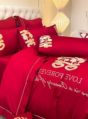 新款亲肤磨毛绣婚庆四件ZD24082套大红色单被结套中式婚陪嫁床床