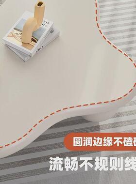 圆敦敦奶KBT油风云茶几现朵代简约设计师款户小则型不规异形小茶几桌