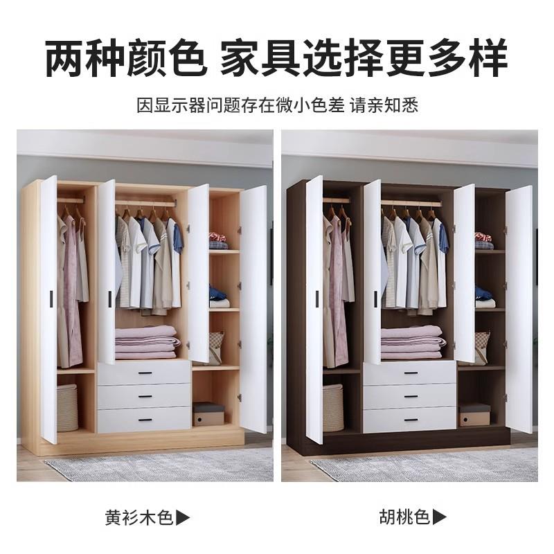 出租房实木衣柜衣简组家装小户型柜YHM子三开门用卧室单人易挂橱