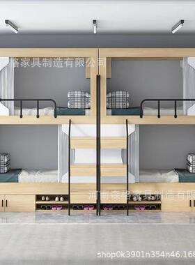 工厂直发公学生宿舍太空舱上下床钢木下梯太空舱爬双层CS-06888床