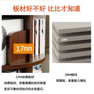 实童木旋转书架书柜儿落地阅读区本收全纳架家绘用学DQJ生玩具置