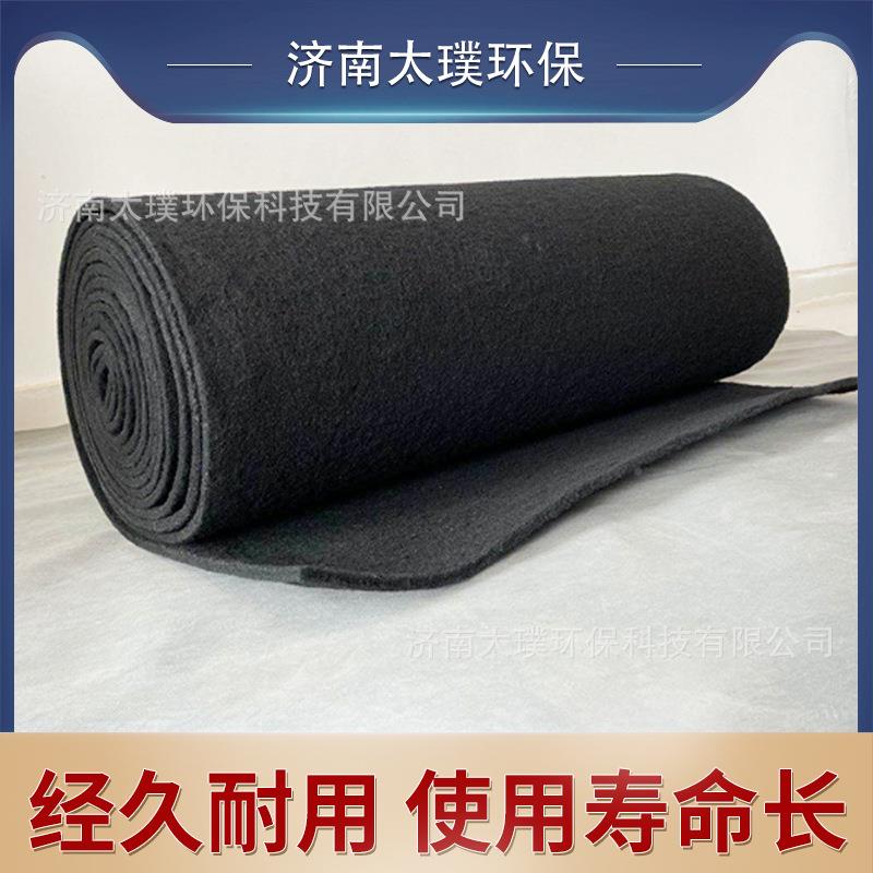 活性炭过滤棉房气喷烤漆房工业废吸附气性高厨透蜂DVA窝活性炭海