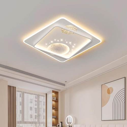 高品质护眼现代简月约球731客厅吸灯2025新款全屋套餐中顶山灯灯