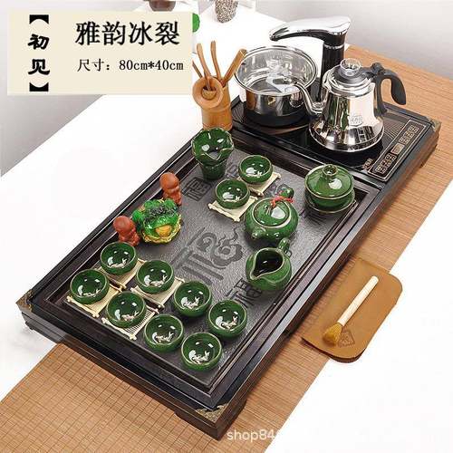 茶具套装四合一茶家用紫砂具全自电qzddtz-3磁炉台实木茶盘lo茶go