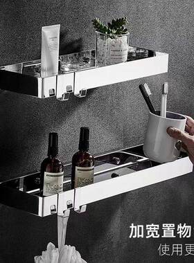 浴室免前打34不锈钢置物架淋浴0房卫生间EIA孔厨房洗漱台镜架收纳