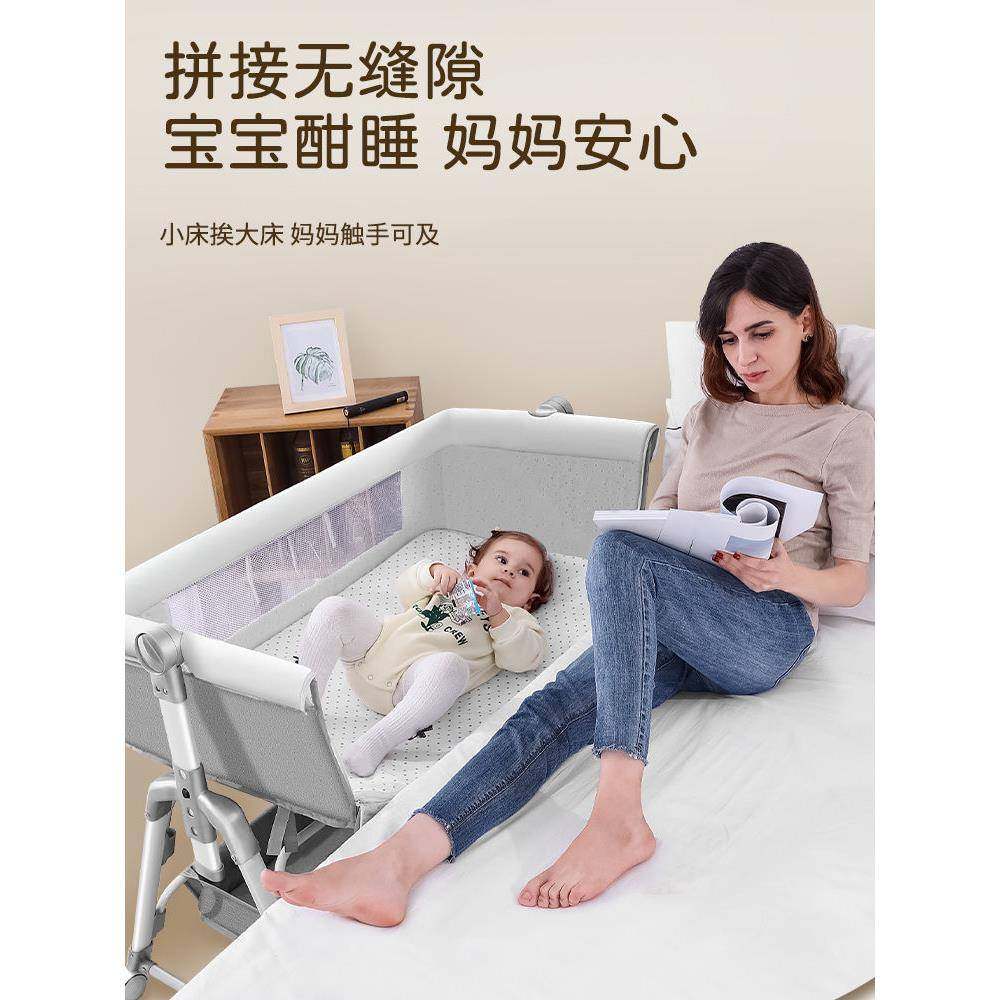 婴儿车床两一体可折叠拼接篮无品牌/宝宝床可用升降摇欧式大床篮