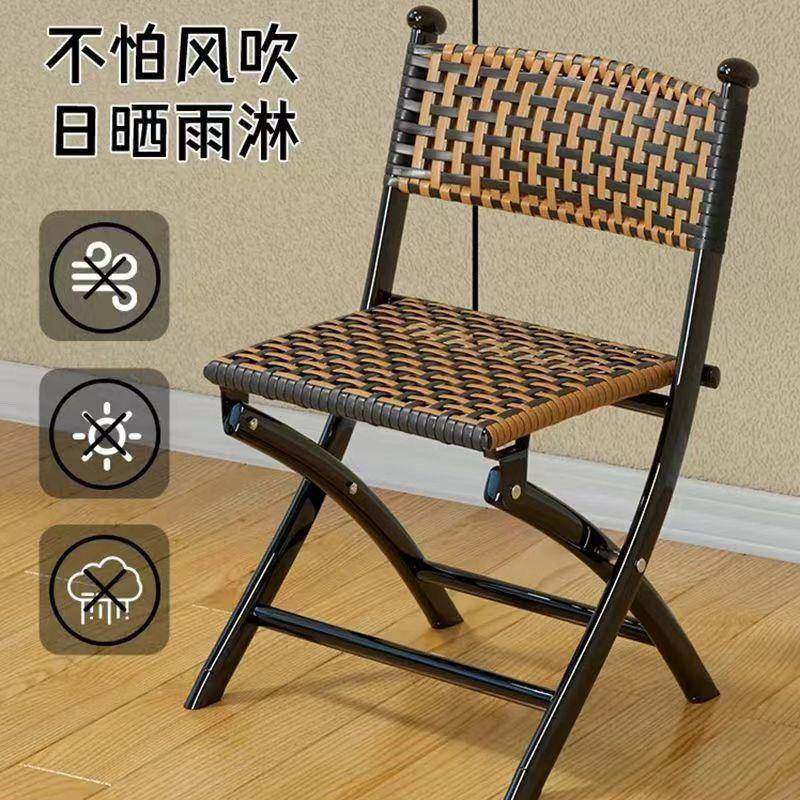 阳台靠折叠椅家用懒人休闲编背外小椅子单人BXU户马藤扎凳子桌椅,家装主材,卫浴五金组合套装/挂件套餐,淘宝优惠券,粉丝福利购,淘宝优惠卷