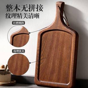 南长美胡桃木牛排餐盘披萨板家排盘餐盘披RJJ萨用西盘面包板方形