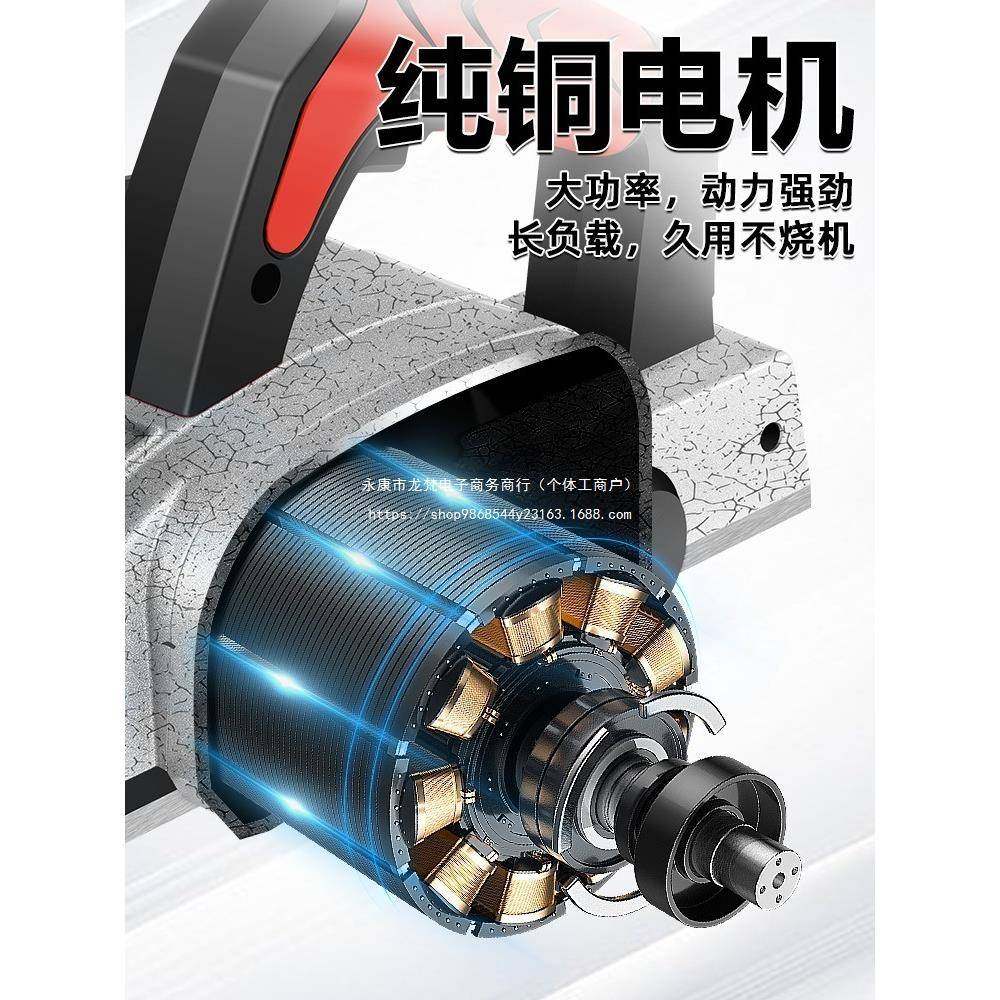 推刨刨板刨木机手子提工具孢子电创168刨小型家用电动电木工菜电,五金/工具,电刨,淘宝优惠券,粉丝福利购,淘宝优惠卷