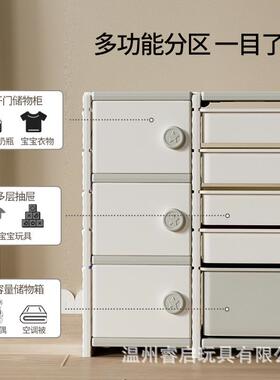儿童玩收纳架落多层家用具宝宝置地55589物玩具简易架分类整理箱储物柜