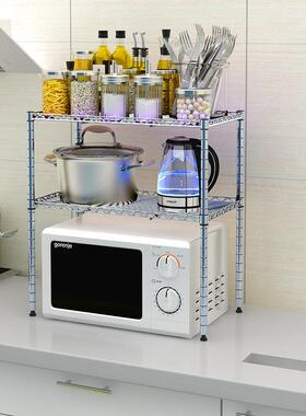 厨房置物收架两地层落可调节隔层架23家台面纳整NAJ理架微波炉用