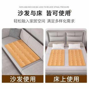 整?实木腰板板腰间盘加硬垫板硬板床护垫块单人护脊椎249沙发木硬