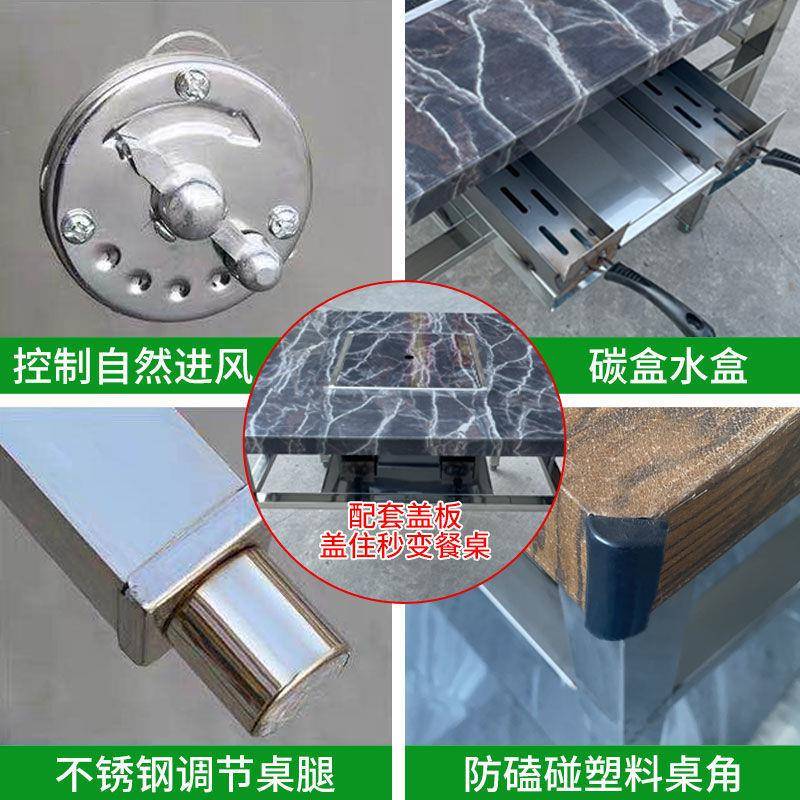 自助无烟烧烤桌子木炭商不锈钢烤烧架1232家用户外烤摆肉摊用烤羊
