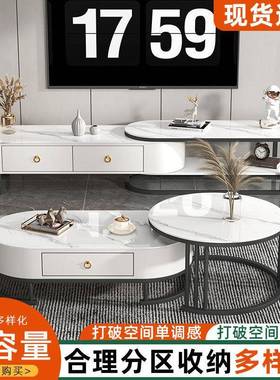 轻奢茶几柜组合屉亮光岩板小户SGV型可伸缩简约带抽茶几家用客电视厅