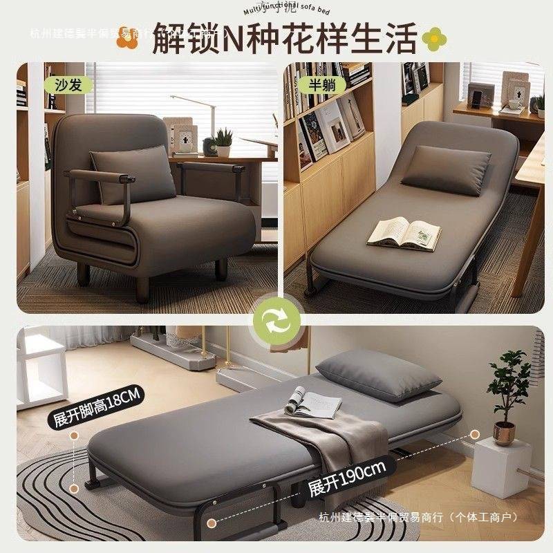 午休躺椅折叠可坐可躺沙发床结实耐用懒人午睡办公室坐卧两用沙发