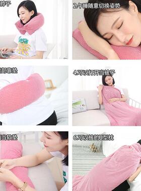 午休抱U枕被折叠型靠枕被收可纳休被子JYM910办午公室多功能靠垫