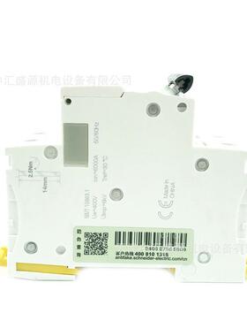 IC65N小型断路器AF18202微6型开IIC65N2PC5N92PC2A漏电关空开