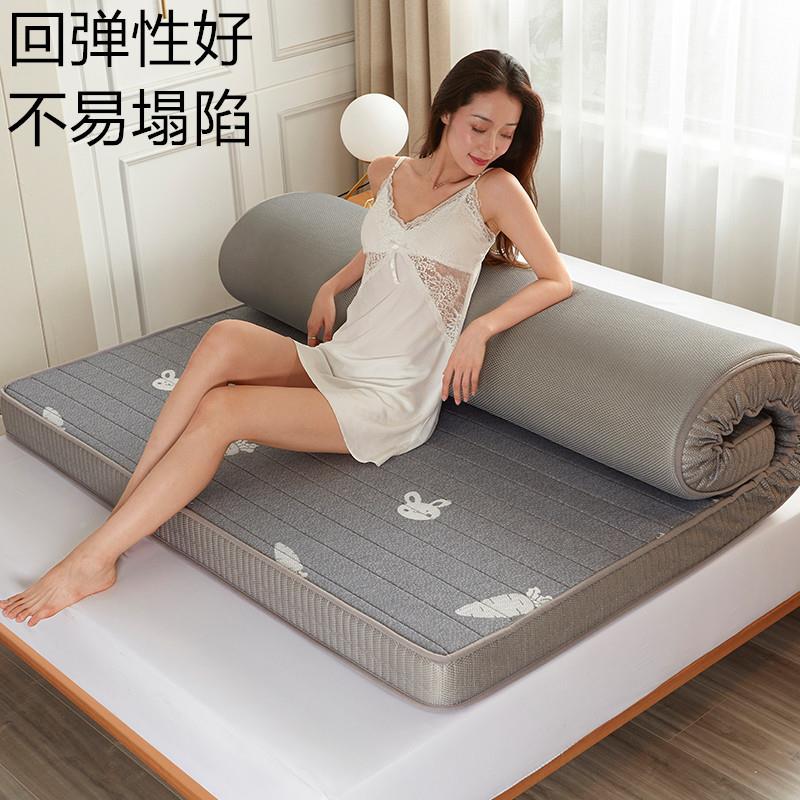 乳胶忆记棉立体透米气加厚床垫床褥881垫榻榻软垫学生宿舍褥海子