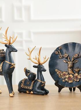 关新财福鹿摆C0127件客厅款酒柜装饰品创意家居办公室博古玄架工