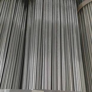 DG穿线线管锌穿管16 2117 5J0 镀20