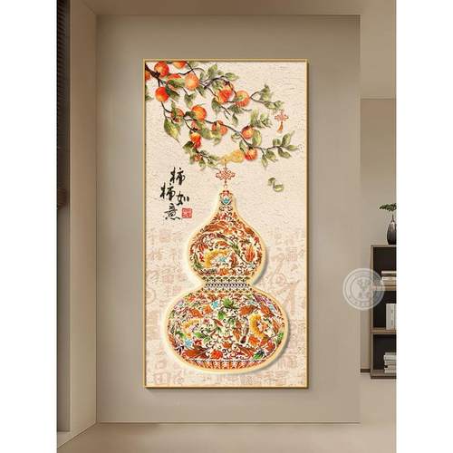 花瓶葫芦挂画新中入壁户玄关门装饰画福禄吉祥图客式厅正LYX13330