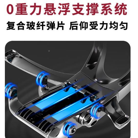 人体工椅学椅子办公椅久坐累不电227脑家用网椅椅学习椅会议升降