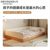 2025新床热卖 男女 木落木地式 家用卧室舒适地台榻榻米无品牌 榉款