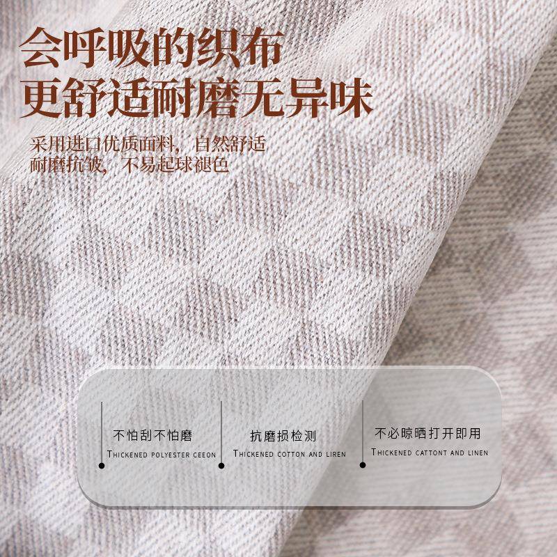格子布纳艺收纳箱可折大叠家用容量棉麻纳被子收衣物5.0188钢架百