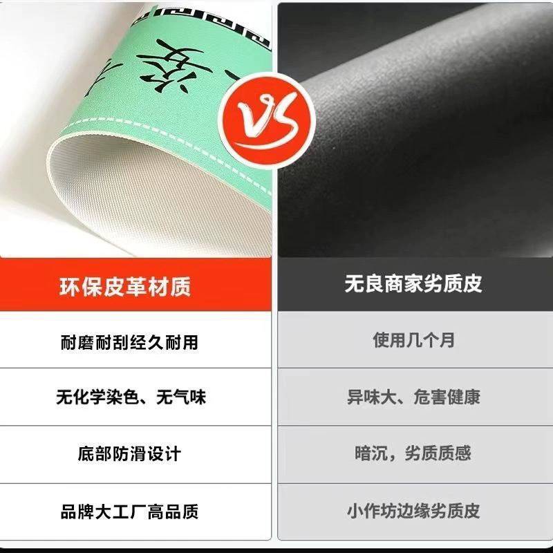 控笔发力纠姿训练器皮革正姿写字桌垫 纠正勾腕新款钟表盘硬笔书