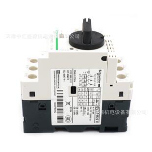 GV2电动断路器G2VPM20C热磁断路13-18A马达断路器GV机器2-CANPM20