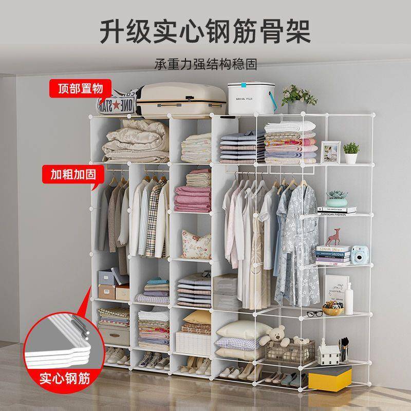 简易柜家用木纹收纳架组实52018装折叠塑料布衣橱简约衣纳收柜