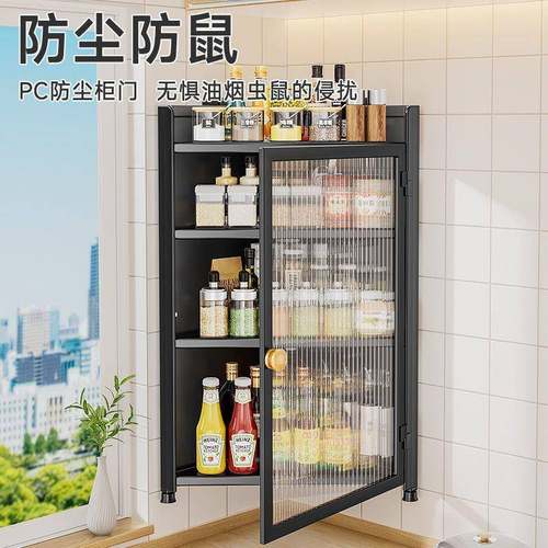 房三角置物架带门厨角调味品防尘壁挂ENL调味料油酱醋带门盐转收
